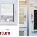 휴젠주 이미지