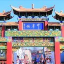 인천개공원 카페 이미지