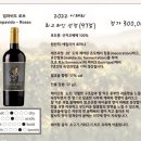 비인터네셔날 네이버블로그
