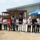 장산보건진료소 이미지