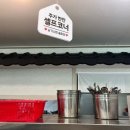 울산 언양맛집 백마식당에서 한우곱창전골 먹은 후기