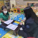 금빛컨설팅 - 화성시 서봉로 920 | 금빛컨설팅