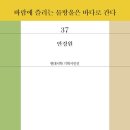 스펙트럼안경원 이미지
