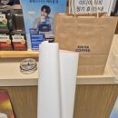 아주 조그만 행복도 늘 팝콘처럼 부풀길 . .. ❆　•　　　　　　　　*•　　❆　.　　* ❅