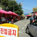 해동택시(주) 네이버블로그