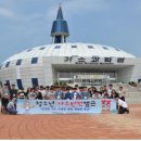 (주)아산가스 이미지