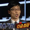 대한양꼬치 - 14407 | 대한양꼬치