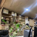 청수당약국 이미지