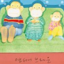 평창교육도서관 이미지