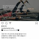 몬스터바벨필라테스회현점