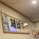 암소제비추리 이미지