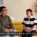 탑브리더