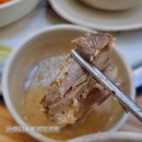 조마루감자탕 부평점 | 부평구 부평동 임팩트 있었던 조마루감자탕 부평점