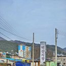 산청군농협하나로마트 덕산점 이미지