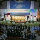 국립평창청소년수련원 한국강사신문