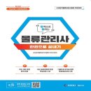 케듀아이