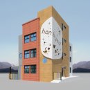 한길리모델링 이미지