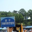 서구구민운동장 이미지