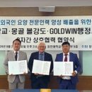 열린합동행정사 네이버블로그