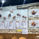 교대홈돈까스 네이버블로그
