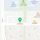 파리바게뜨(노은휴먼시아점)