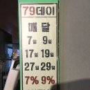 수원-1262 이미지