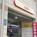 신갈역 사거리 3번출구 이미지