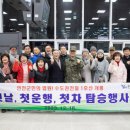 연천-16 이미지