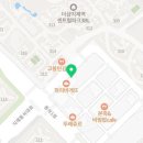 동삭센트럴약국 이미지