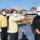 의창구청 이미지