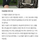 엑스퍼티짐 이미지