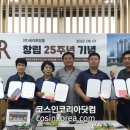 세리헤어 이미지