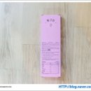 메미리식품 이미지
