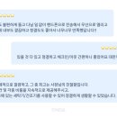 스테이 서래 이미지