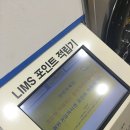 워시프렌즈셀프빨래방광교중앙역 이미지