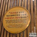카츠연