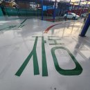 동원셀프세차장 이미지