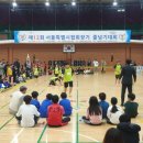 행복한동행LTA남산태권도 네이버블로그