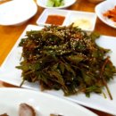 구영탄족발정식
