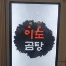 센트럴시티약국 이미지