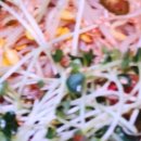 염티반점