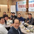 대전동부경찰서 이미지