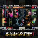 INSIDE-FLOW x IF DANCE ACADEMY CONCERT!! 이미지