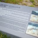 보훈공원 화장실 이미지