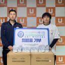 (주)유앤아이메디칼 이미지
