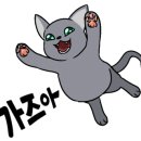 휴토피아 이미지