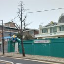 월곡바른재활의학과의원 이미지