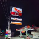 지세포주유소 이미지