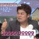 이마트24상무중앙점 | 광주 브런치 맛집 추천하라면 바로 여기 상무지구 맥문동