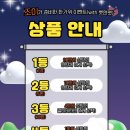 주식회사 벳플레이스 이미지